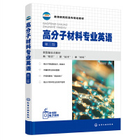 �߷��Ӳ��ό��I(y��)Ӣ�Z����������  �������棩