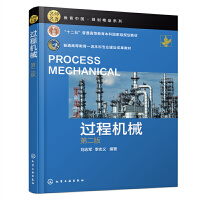 �^(gu��)�̙C(j��)е(��־܊)���ڶ��棩