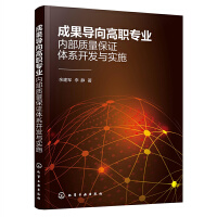 �ɹ���(d��o)������I(y��)��(n��i)���|(zh��)�����C�wϵ�_�l(f��)�c��(sh��)ʩ