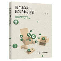 �Gɫ��̼�c���b��(chu��ng)���O(sh��)Ӌ