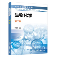 ���ﻯ�W�������)  �������棩