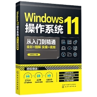 Windows11����ϵ�y(t��ng)�����T(m��n)����ͨ