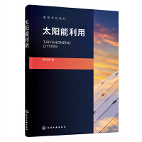 ̫������ã������N��