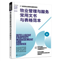 �ǻ���I(y��)�����c����(w��)ϵ��--��I(y��)�����c����(w��)�����ĕ��c���񷶱�