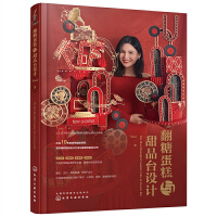 ���ǵ����c��Ʒ�_(t��i)�O(sh��)Ӌ(j��)