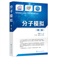 ����ģ�M(Է���I�����ڶ��棩