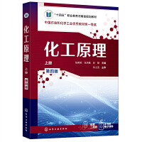 ����ԭ�����σ�(c��)��(�����)�����İ棩