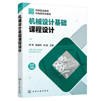 �C(j��)е�O(sh��)Ӌ(j��)���A(ch��)�n���O(sh��)Ӌ(j��)�����٣�