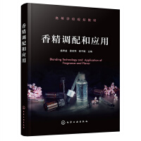 �㾫�{(di��o)��͑�(y��ng)��(ʢ����)