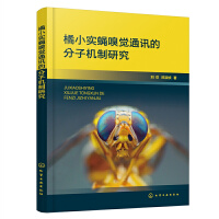 ��С��ω���XͨӍ�ķ��әC���о�