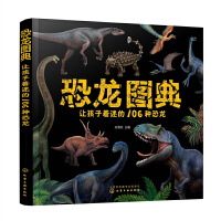 �����D�䣺׌�������Ե�106�N����