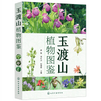 ���ɽֲ��D�b