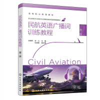 ��Ӣ�Z�V���~Ӗ���̳̣������������ڶ��棩