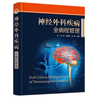 ��(j��ng)��Ƽ���ȫ���̹���