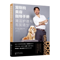 ���ﹷ����ָ���փԣ��坍�o���cë�l(f��)����