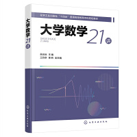 ��W��(sh��)�W21�v���Ǖ�ԁ ��