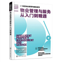 �ǻ���I(y��)�����c����(w��)ϵ��--��I(y��)�����c����(w��)�����T����ͨ