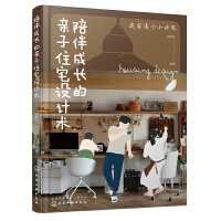 �����L���H��סլ�OӋ�g