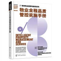 �ǻ���I(y��)�����c����(w��)ϵ��--��I(y��)ȫ��Ʒ�|(zh��)�ܿ،�(sh��)ʩ�փ�(c��)