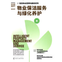 �ǻ���I(y��)�����c����(w��)ϵ��--��I(y��)��������(w��)�c�G���B(y��ng)�o(h��)