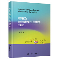 ����������������ĺϳ�