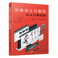 ��(d��ng)��(hu��)�O(sh��)Ӌ(j��)�c���������T(m��n)���M(j��n)�A