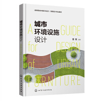 ���Эh(hu��n)���Oʩ�OӋ�����㣩