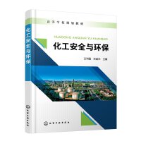 ������ȫ�c�h(hu��n)��������ϼ��