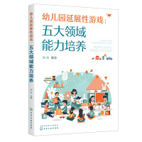 �׃��@��չ���Α�����I���������B(y��ng)