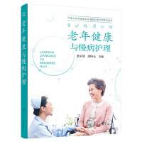 ���꽡���c�����o(h��)��