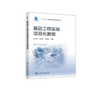 ���򹤳̌���Ŀ���̳̣��fƽ�ͣ�