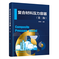 ��(f��)�ϲ��ω����������ڶ��棩