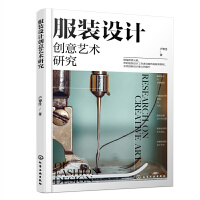 ���b�O(sh��)Ӌ(j��)��(chu��ng)��ˇ�g(sh��)�о�