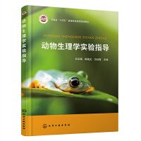 ��������W���ָ��������÷��