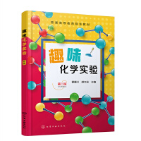 Ȥζ���W(xu��)��򞣨�����������ڶ��棩