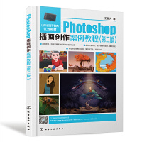 Photoshop�宋(hu��)��(chu��ng)�������̳�(������)���ڶ��棩