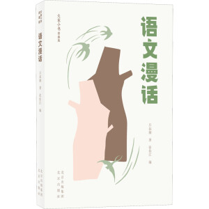 �Z(y��)����Ԓ(hu��)