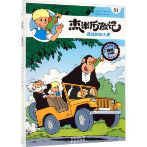 Ӣ���Ĭ���