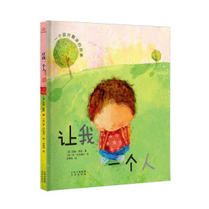 ׌��һ����