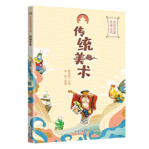 ���y(t��ng)���g