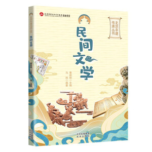 ���g�ČW(xu��)