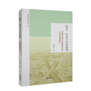 ���h�����(hu��)�c��^(q��)����