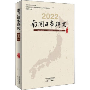 ���_�ձ��о�