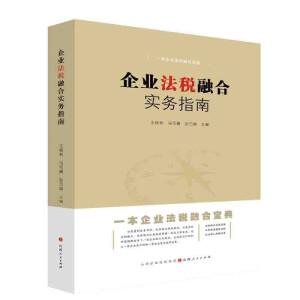 ��I(y��)�����ںό�(sh��)��(w��)ָ��