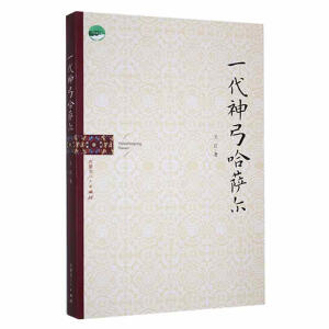 һ���񹭹��_��