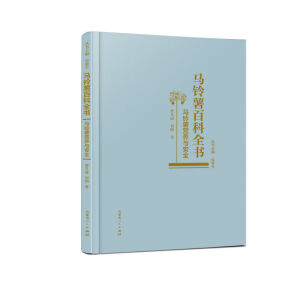 �R����I�B(y��ng)�c��ȫ