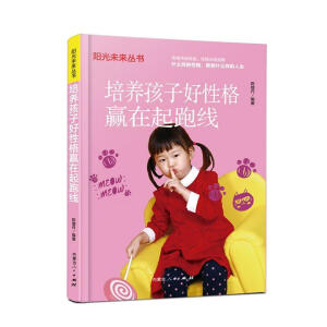 ���B(y��ng)���Ӻ��Ը��A�����ܾ�