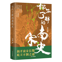 �㲻�˽������ʷ