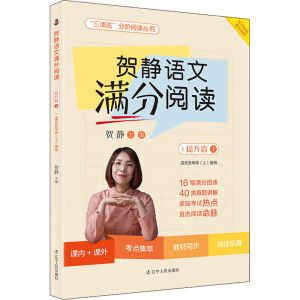 �R�o�Z�ĝM����x