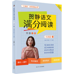 �R�o�Z�ĝM����x